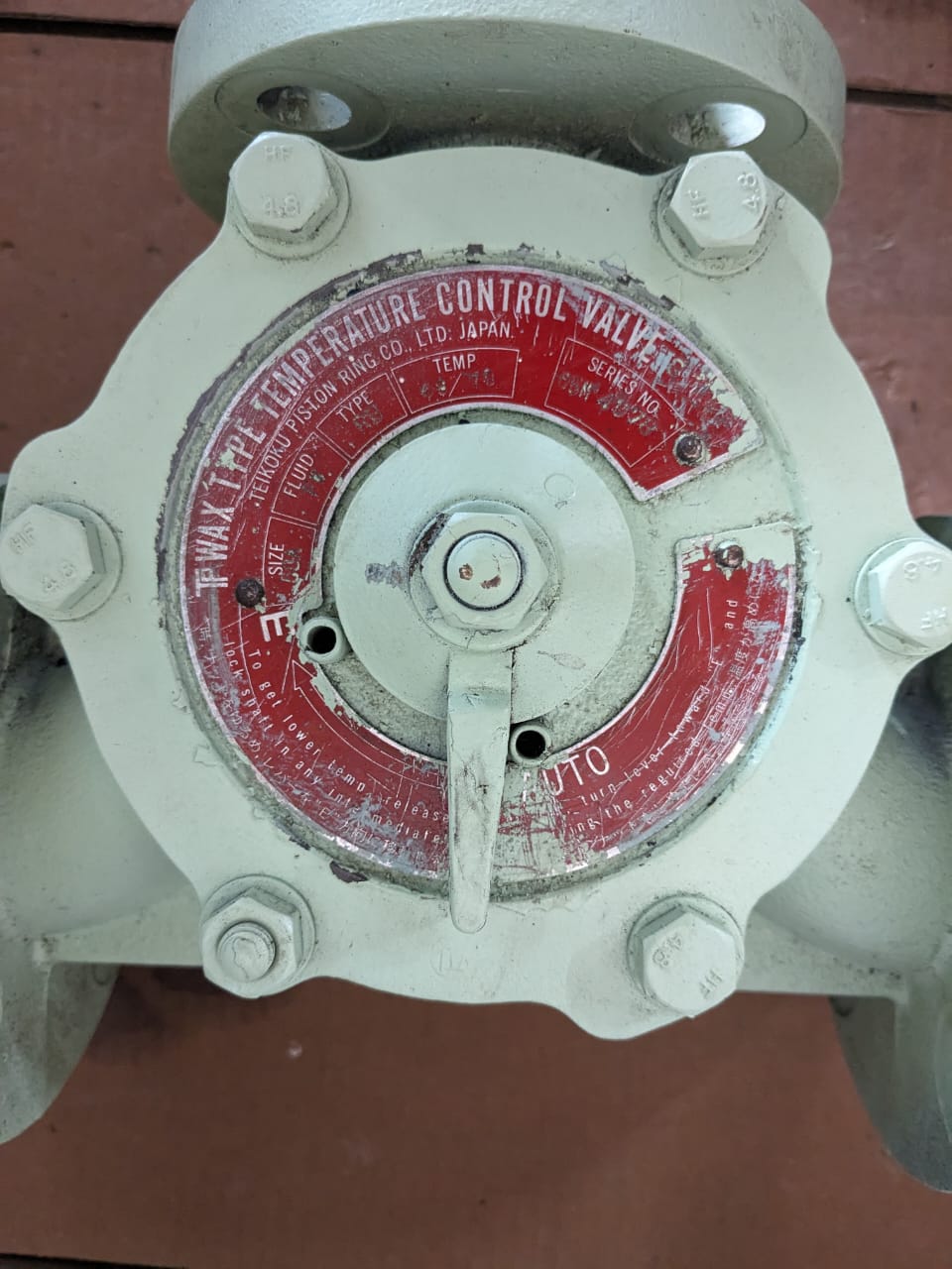Temperature Control Valve - Image 4