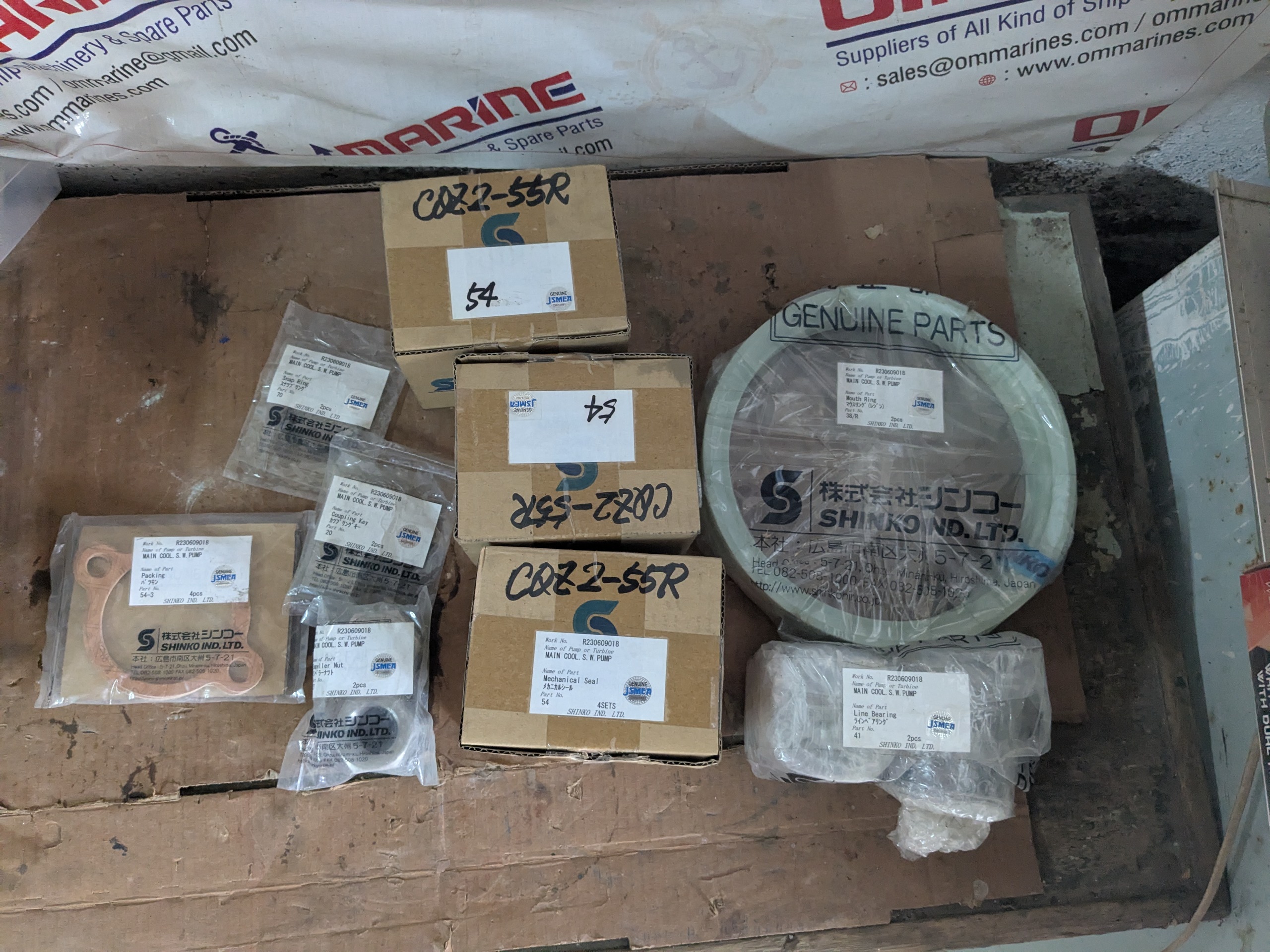 SVS250M Pump Spares - Image 2