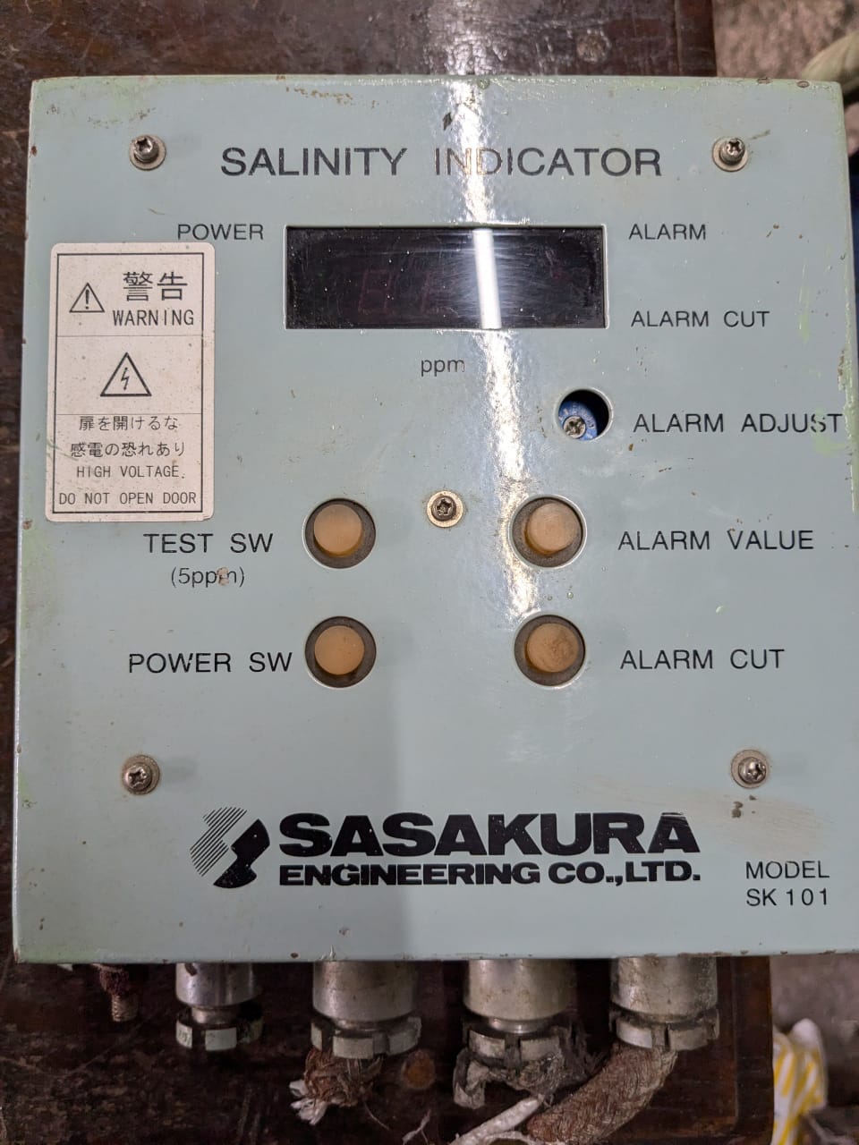 SK-101 Salinity Indicator