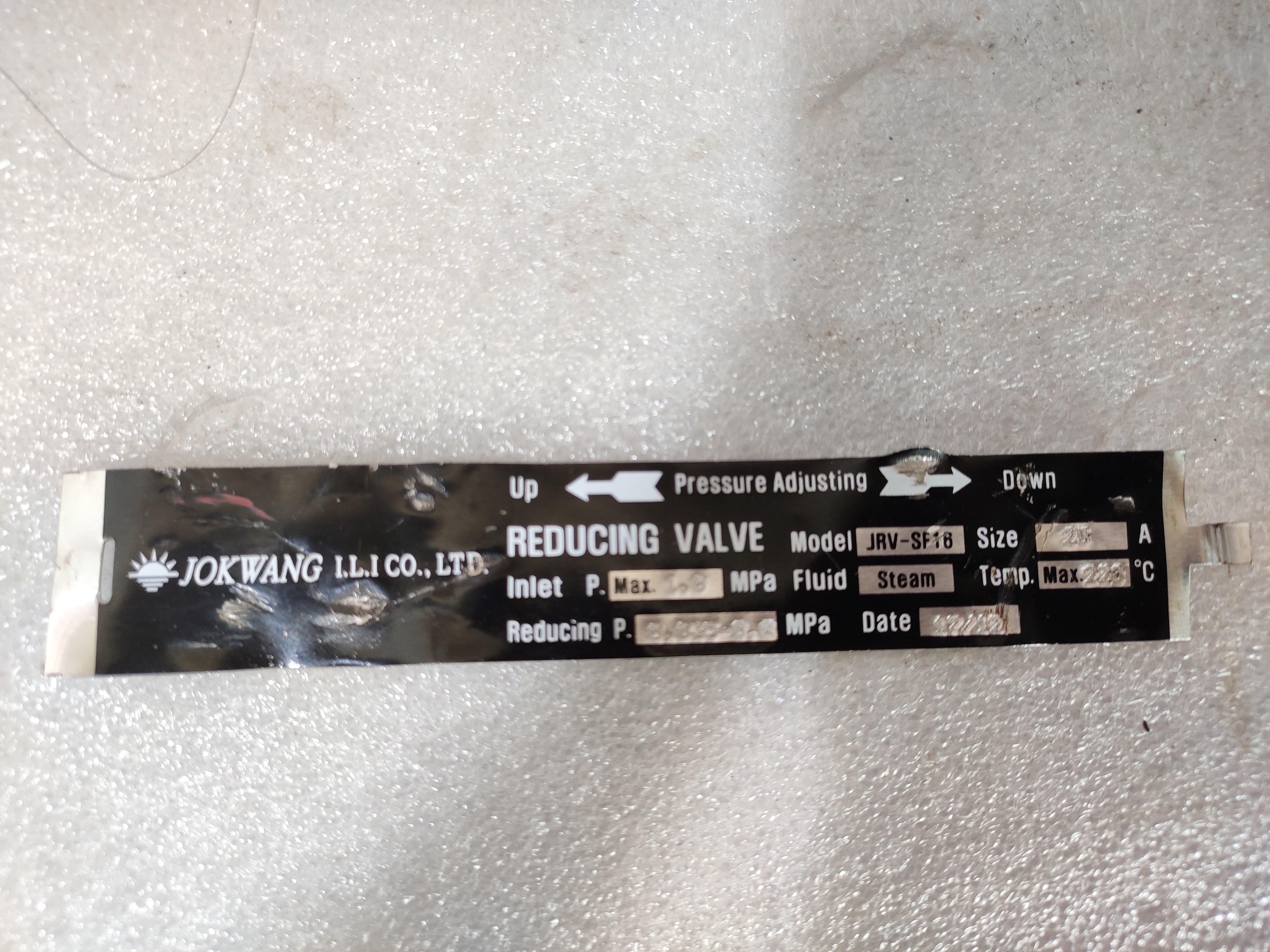 Pressure Reducing Valve?