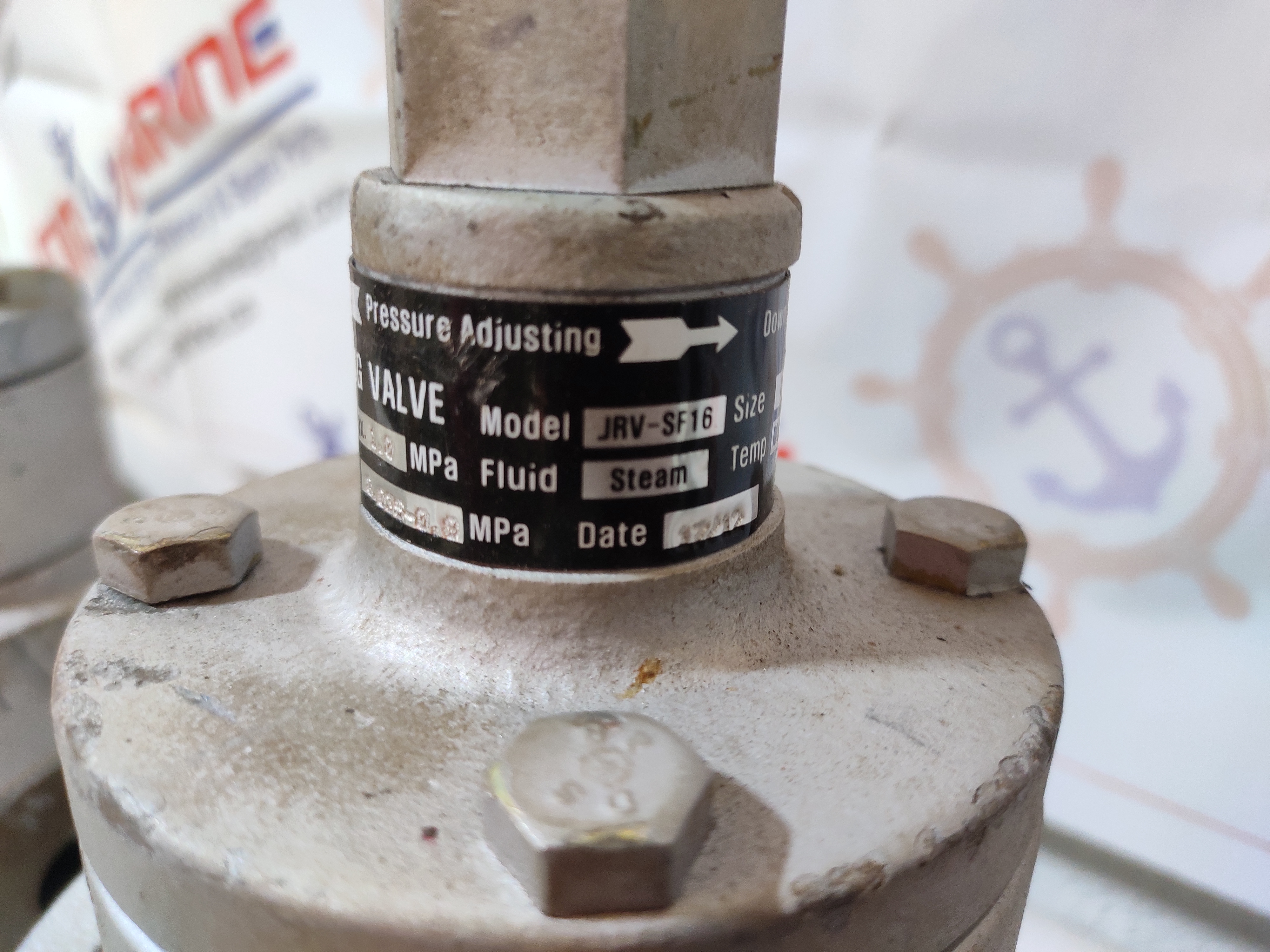 Pressure Reducing Valve? - Image 2