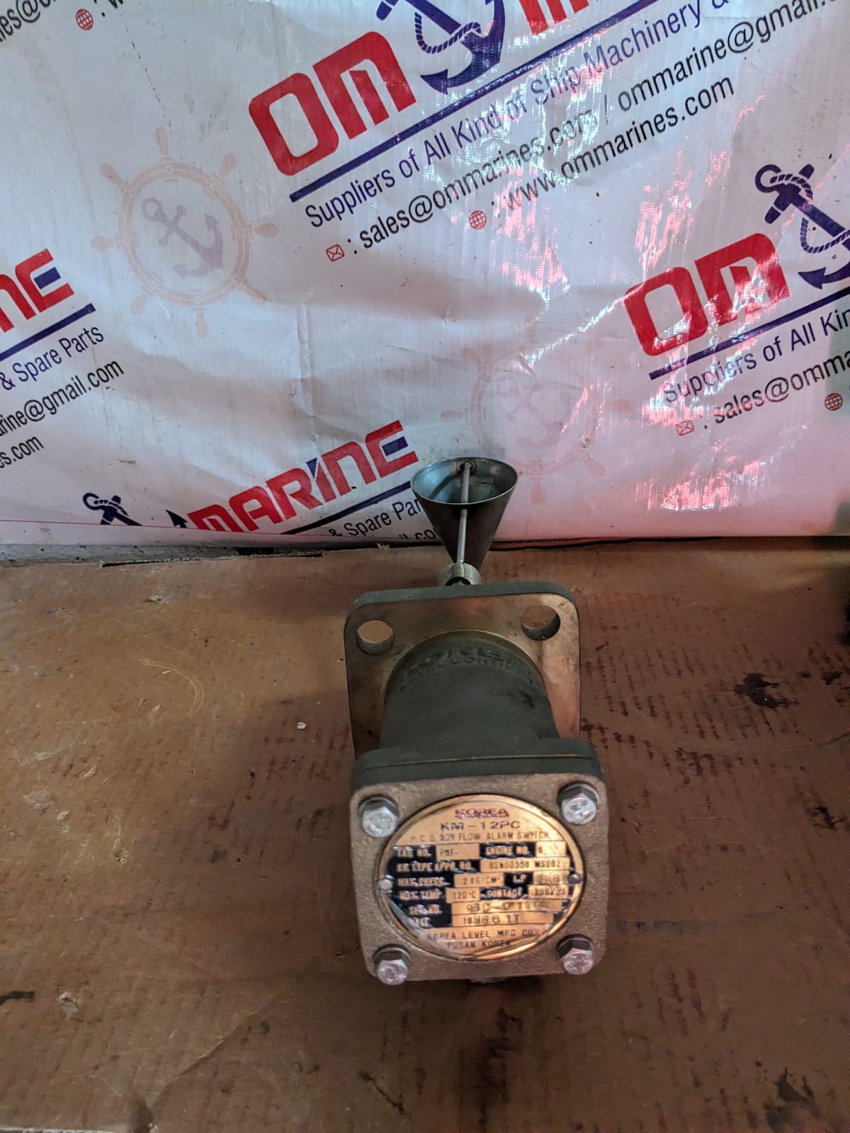 KM-12PC P.C.O. Non Flow Alarm Switch - Image 3