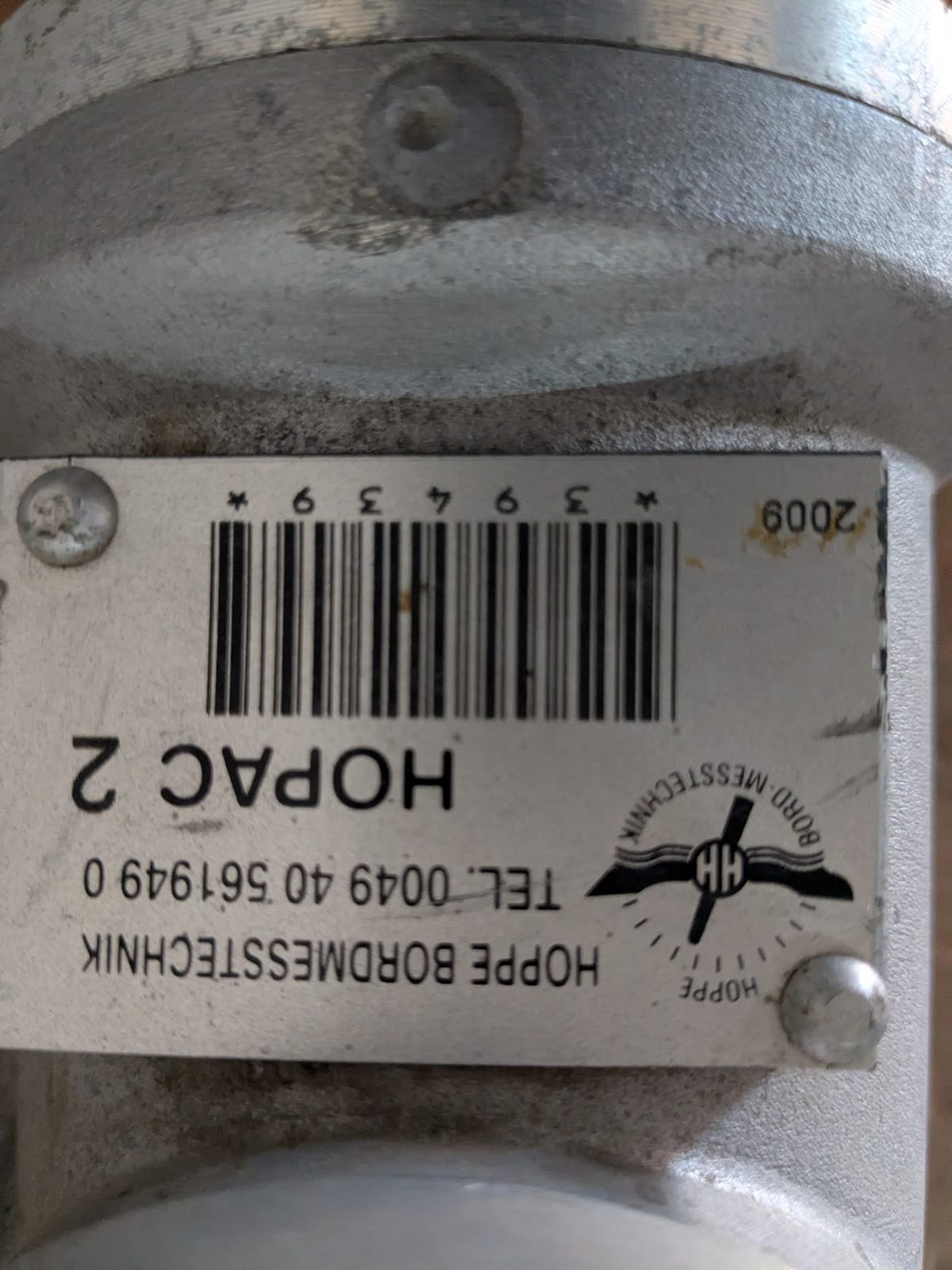 Hoppe HOPAC 2 rotary actuator