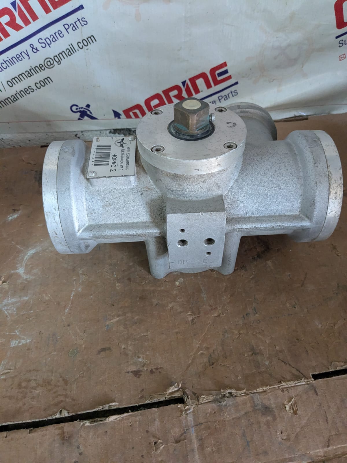 Hoppe HOPAC 2 rotary actuator - Image 2