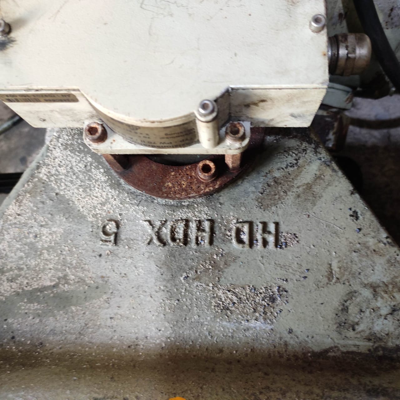 Reintjes DLG 3325 marine gearbox - Image 5