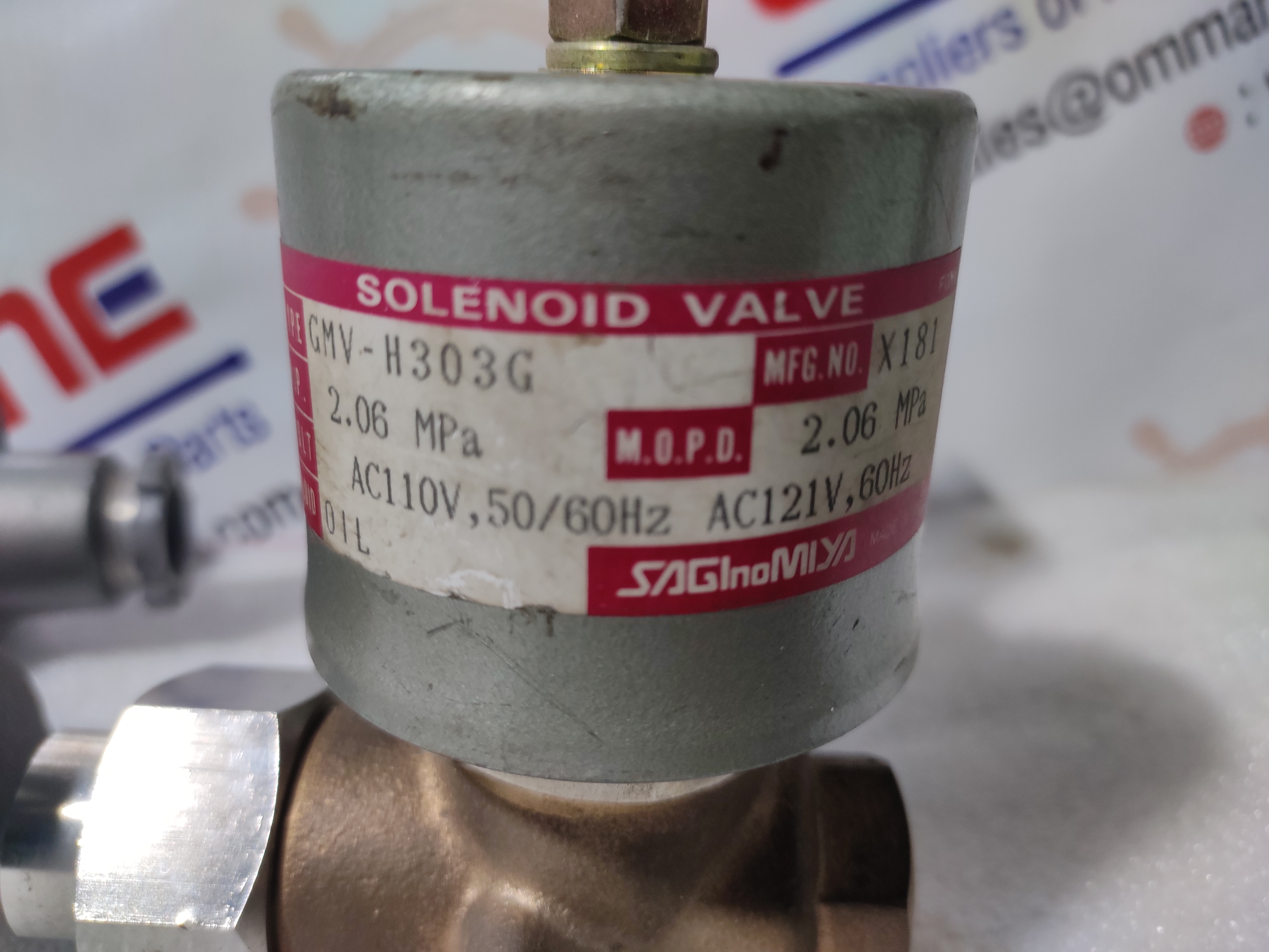 Saginomiya GMV-H303G solenoid valve - Image 4