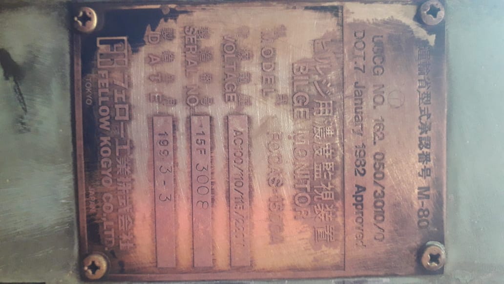 Fellow Kogyo FOCAS-1500A bilge monitor