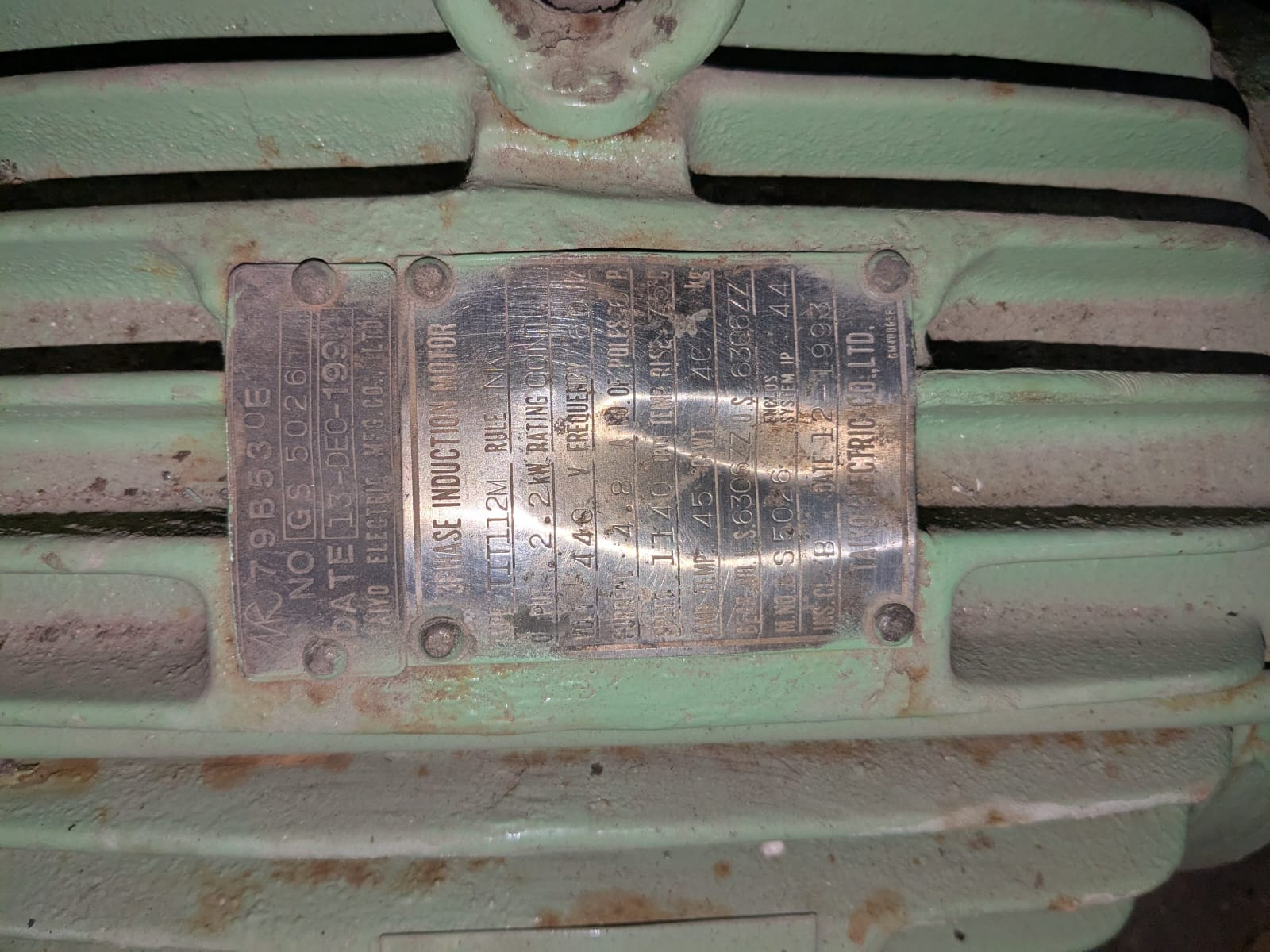 Taiyo Electric induction motor - Image 2