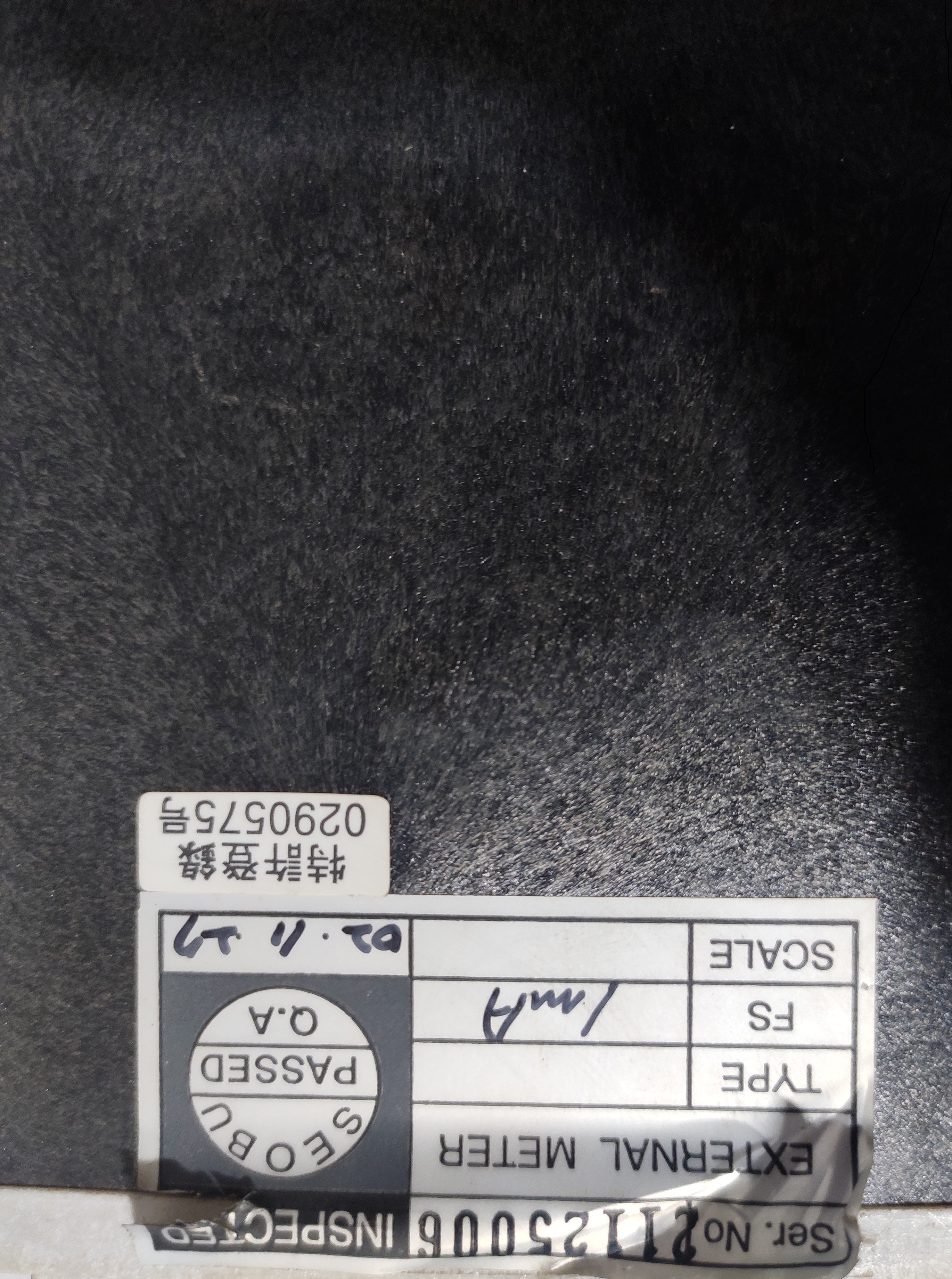 Grounding Resistance Monitor - Image 3