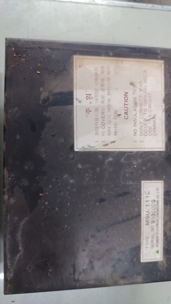 MSU-111C motor auto control module