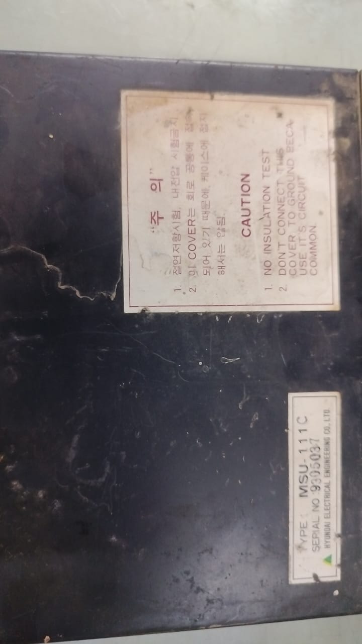 MSU-111C motor auto control module - Image 6