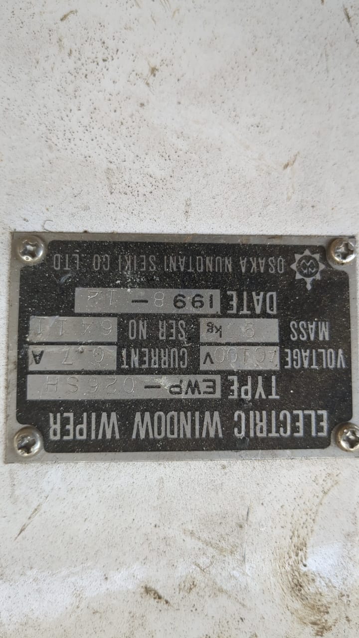 EWP-026SH Wiper Motor - Image 2