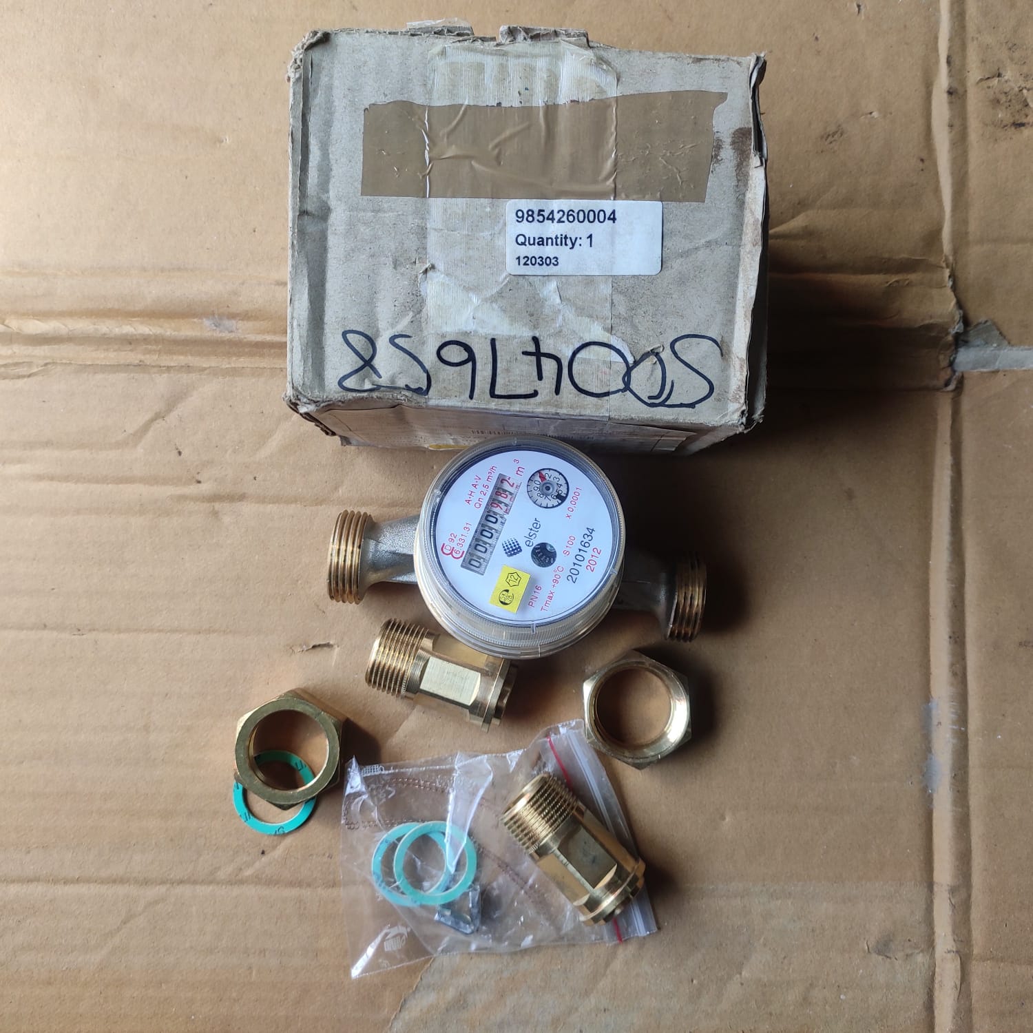 Elster AH A-V Water meter - Image 2